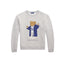 Felpe senza cappuccio Donna Ralph Lauren - Knit-Sweatshirt - Grigio